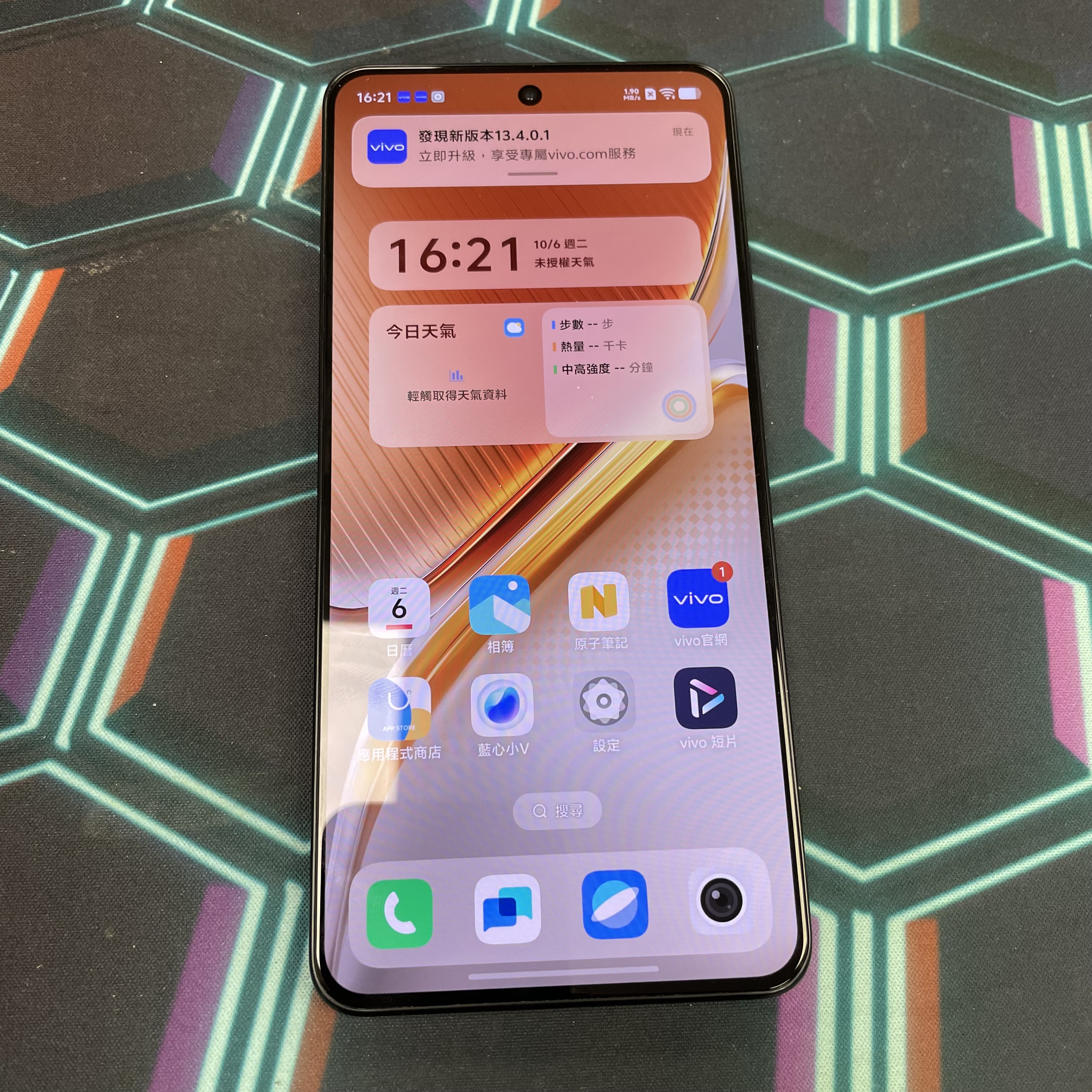 *8146 Vivo iQoo Neo 10 完美機 12+256GB 黑色 black