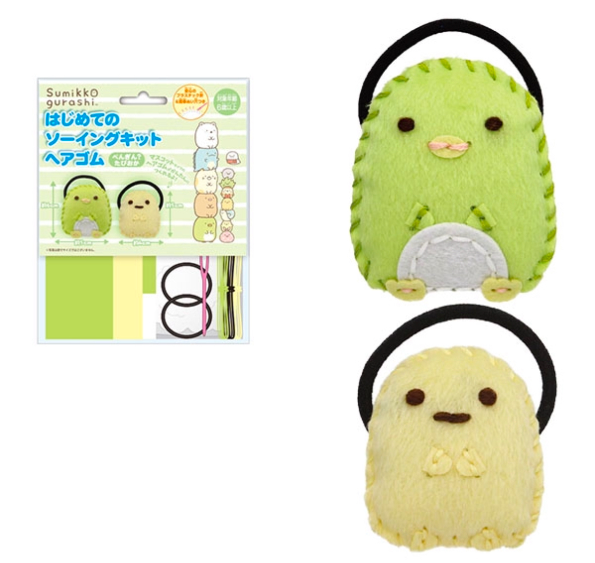 角落生物DIY髮飾