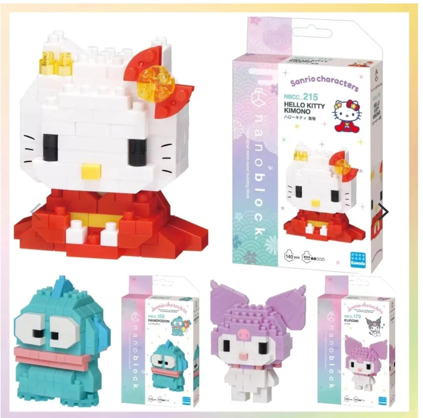 Sanrio - 立體砌模型