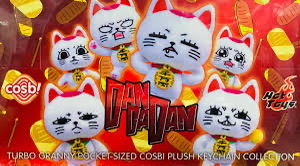 Dan DaDan 高速婆婆盲盒