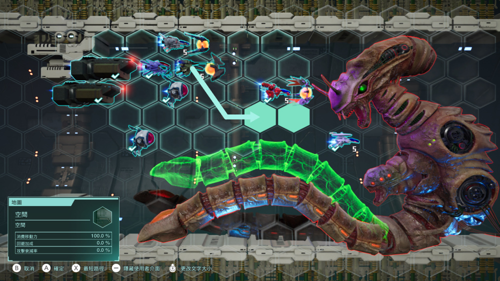 NS2 R-TYPE TACTICS I･II COSMOS