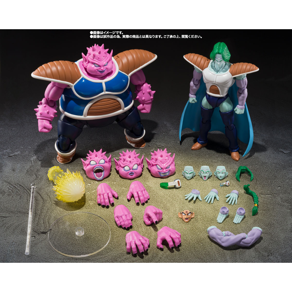 PREORDER SHF Dragon Ball Z Dodoria & Zarbon Bardock Father of Goku