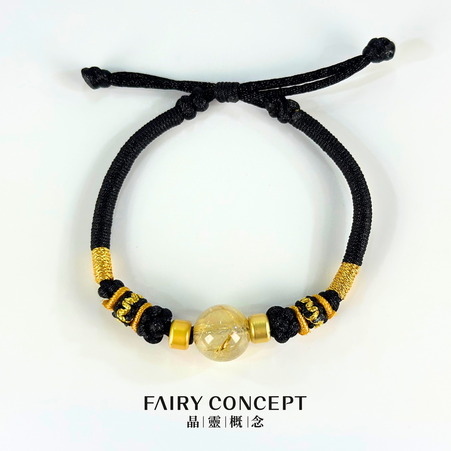 12MM+金髮晶✨Rutilated Quartz