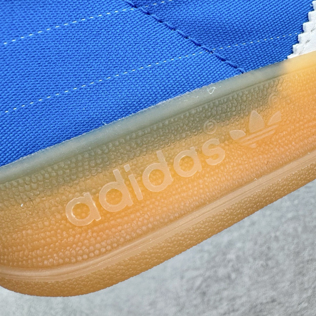 Adidas Gazelle Indoor IF9643 