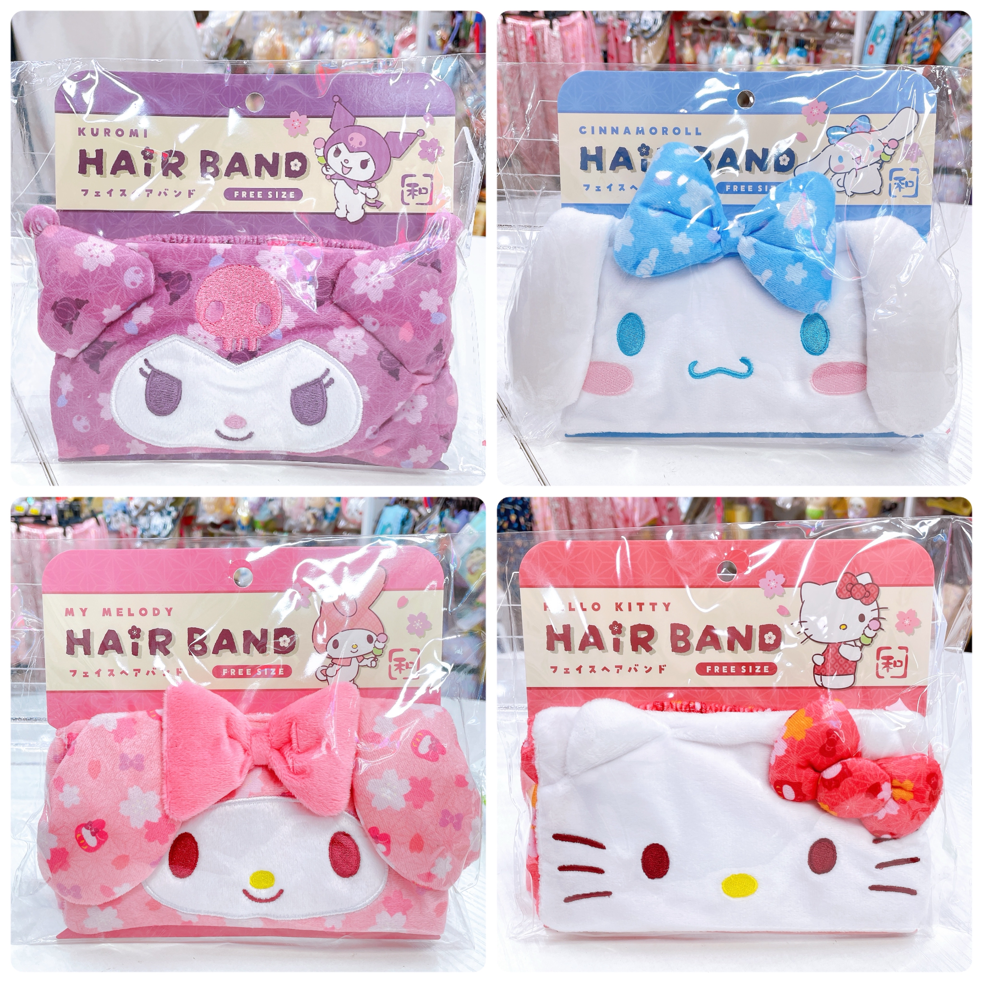 日本即送Sanrio 和風 hair band
