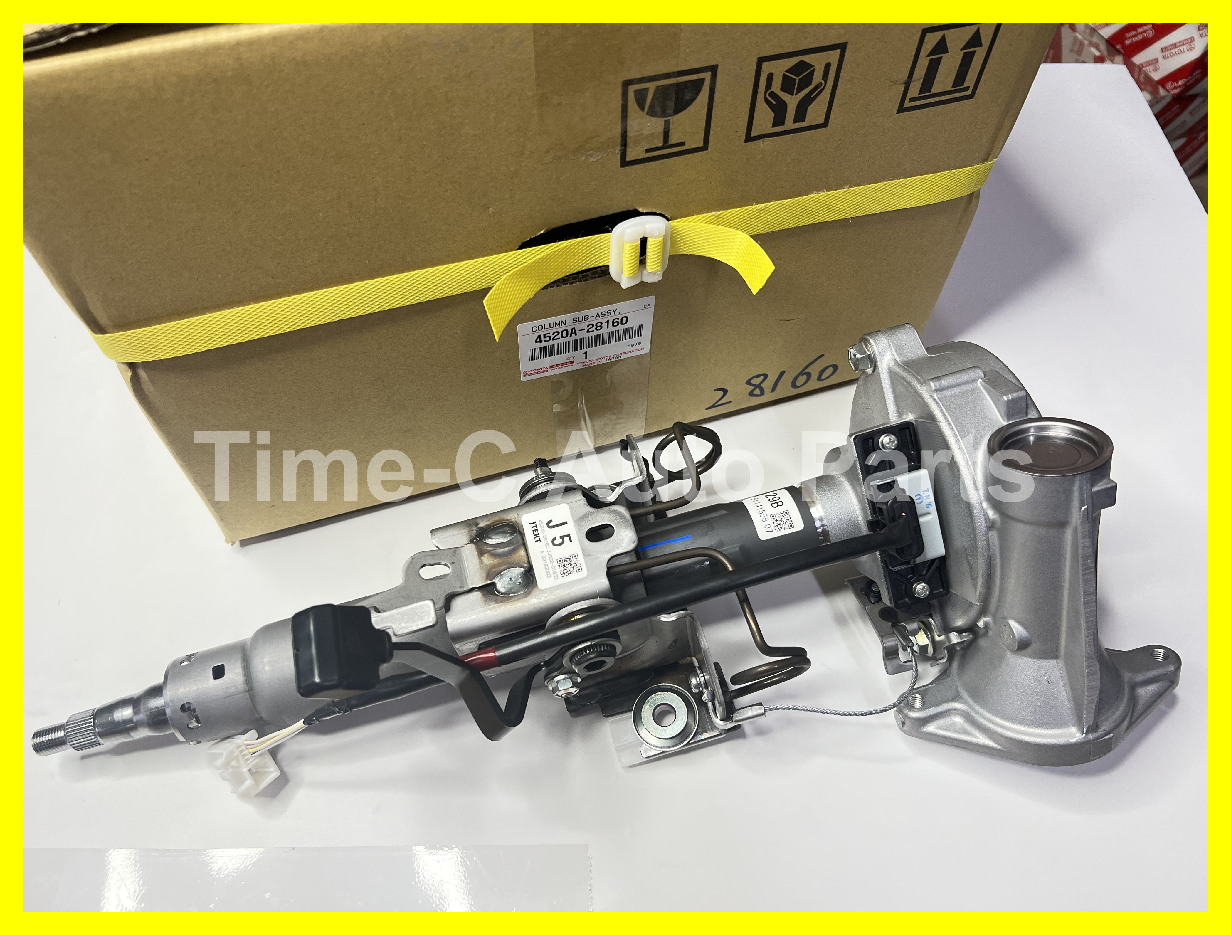 電呔 4520A-28160 - Toyota Estima 50系
