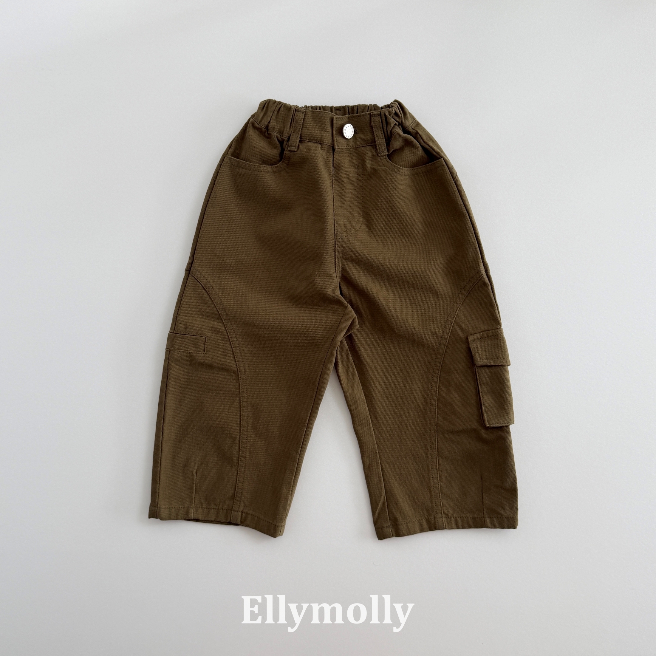 Ellymolly | Hako Balloon Cargo Pants
