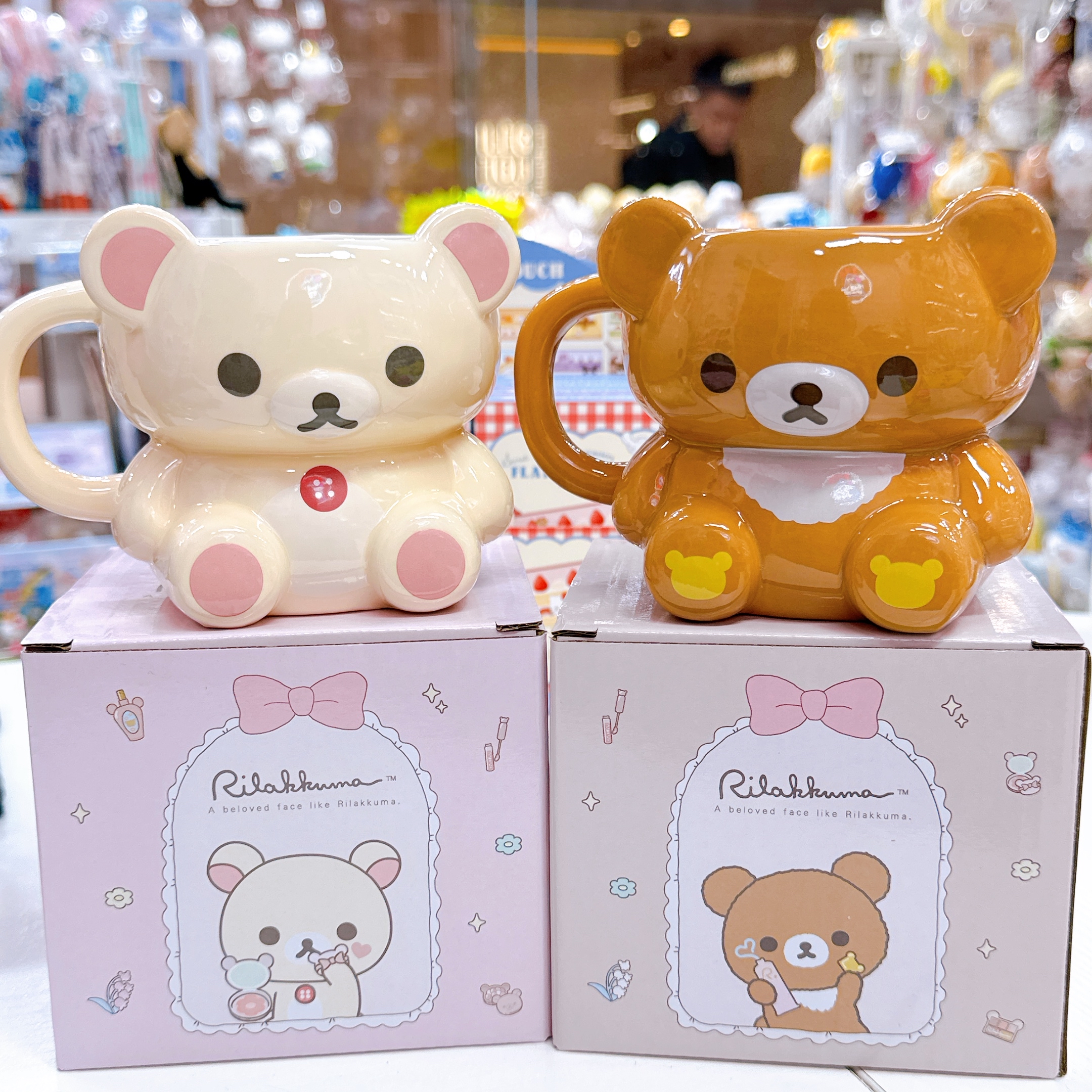 日本直送鬆弛熊新款陶瓷杯