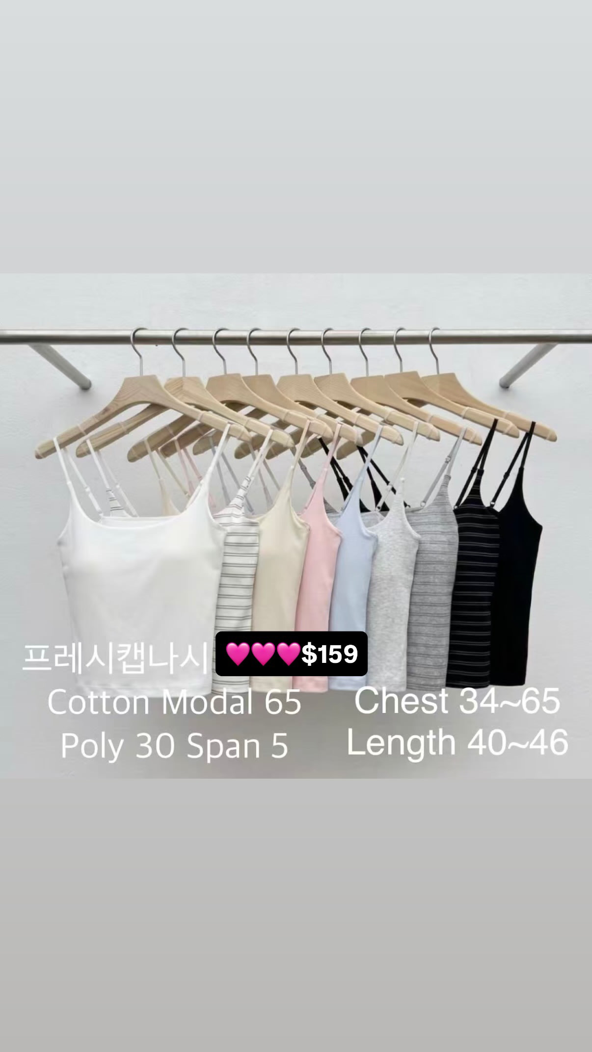 🇰🇷🇰🇷新款速遞14/3🔥🔥10652#ff2845