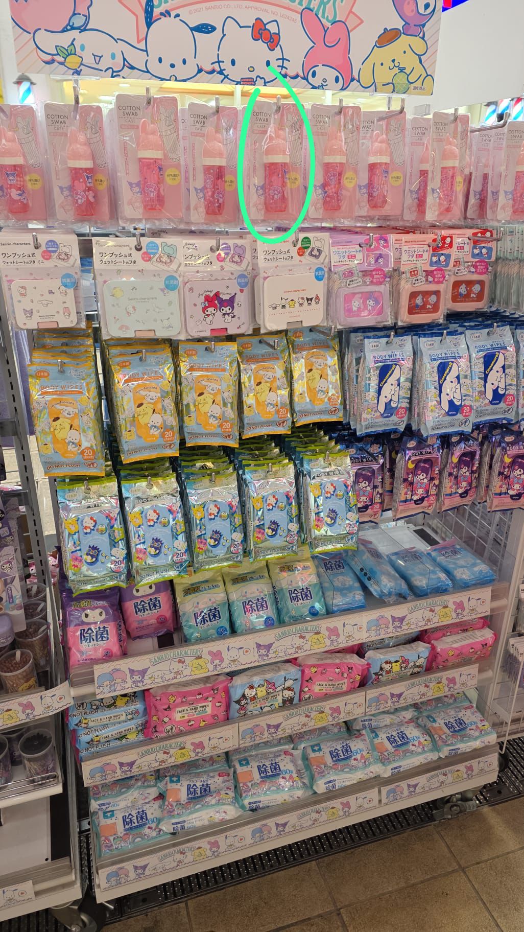 daiso cotton swab