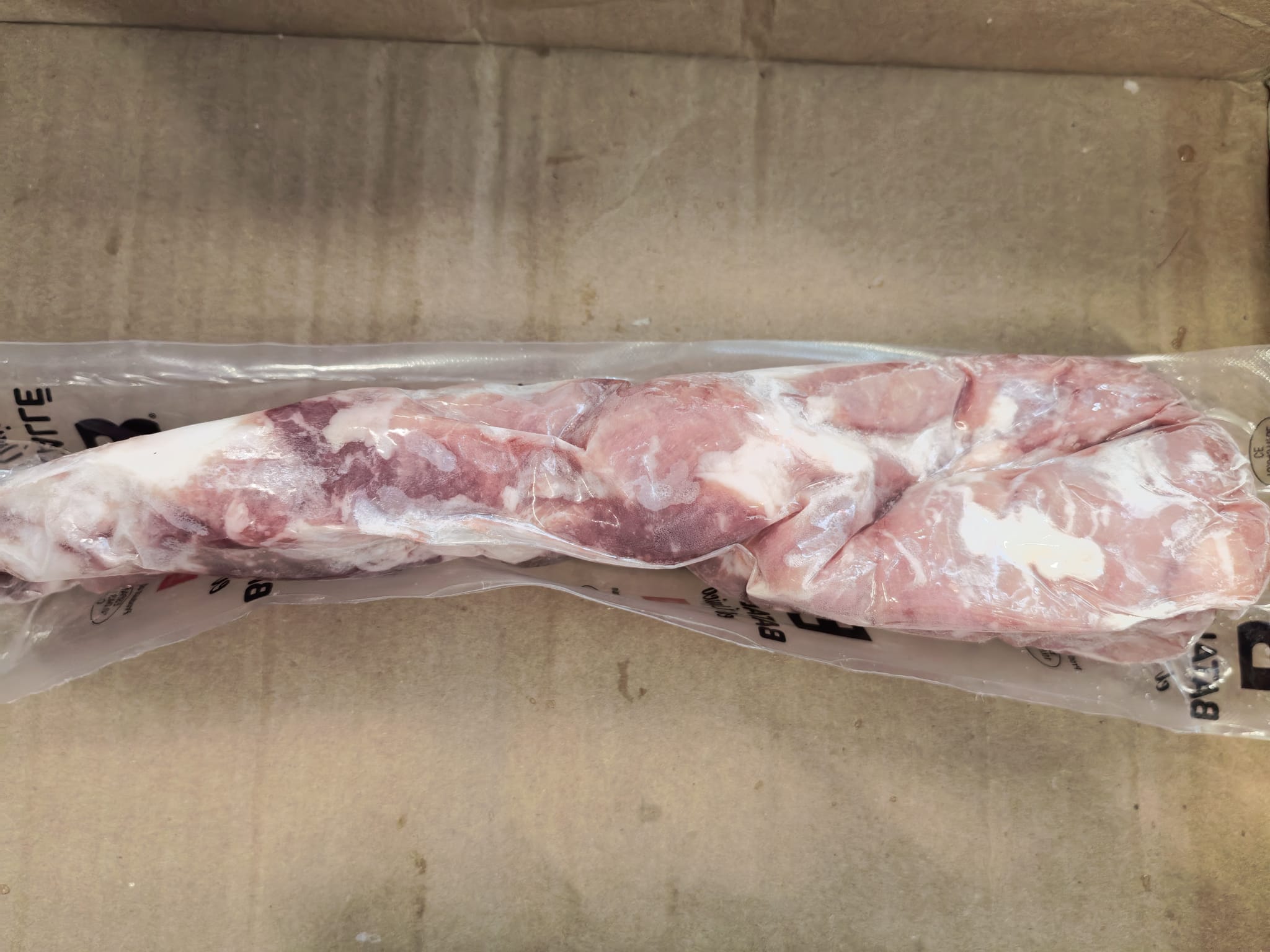 西班牙黑毛豬軟骨