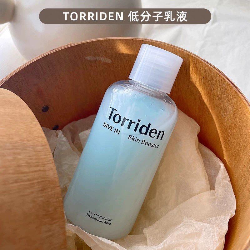 Torriden 深入滲透低分子透明質酸純素舒緩高效持久補水肌底液200ml.  ✅ 現貨 ✅ ‼️ 售完即止‼️