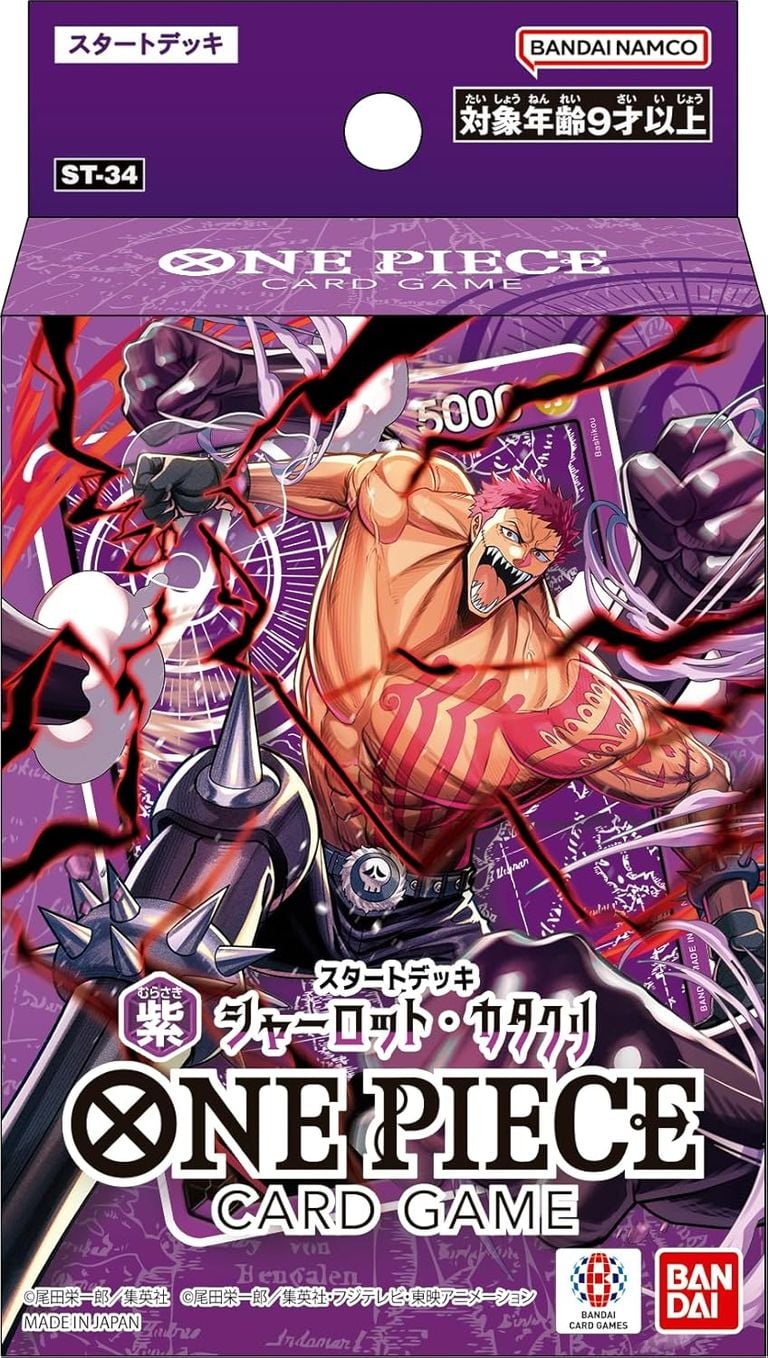 One Piece 卡牌遊戲 起始牌組 ST31~36