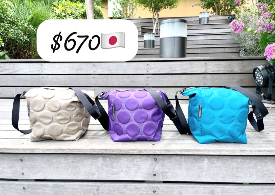 bag n noun shoulder s