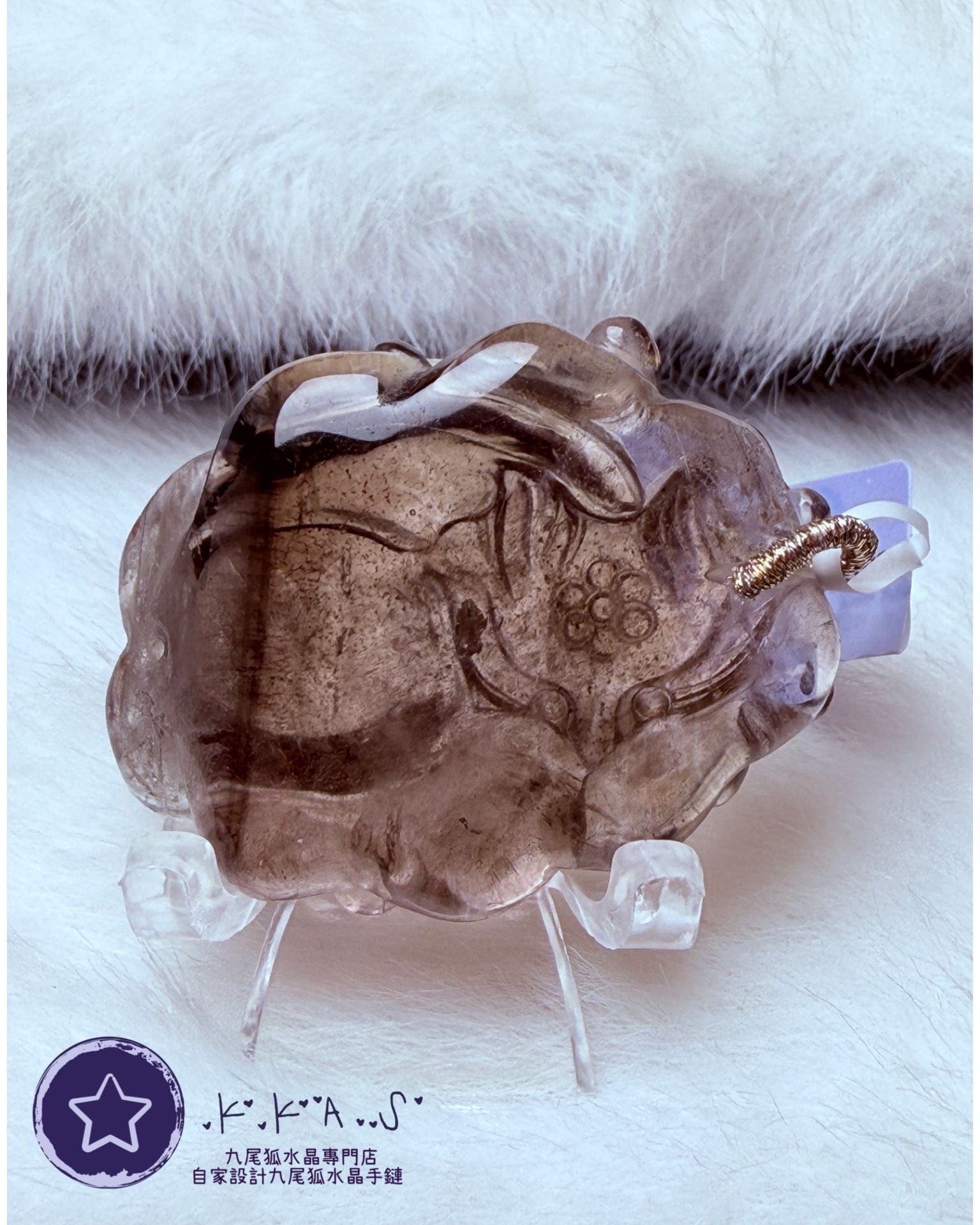 K00053 超七九尾狐 - 吊墜/手牌兩用款(左右孔)