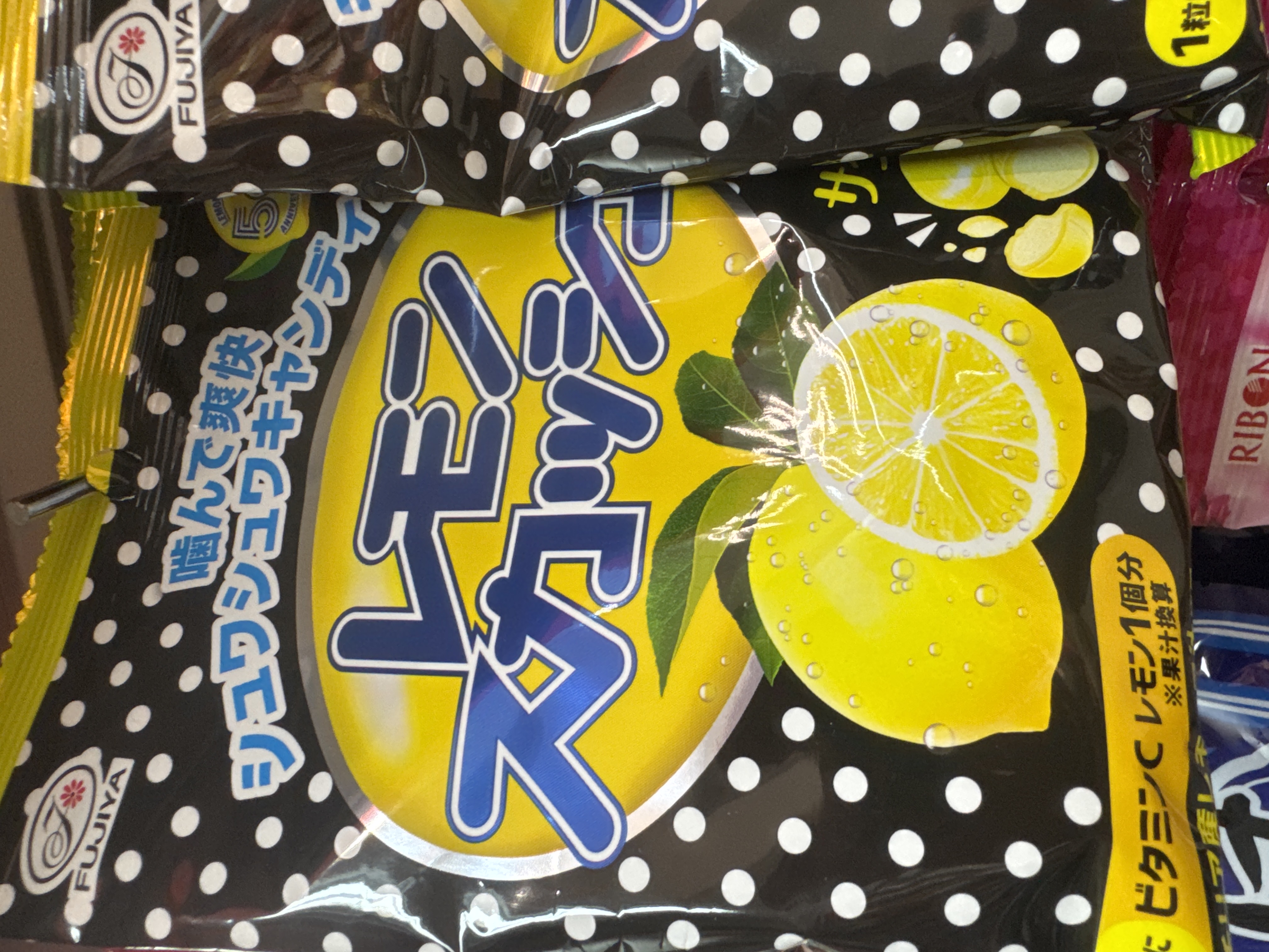 檸檬汽水糖（Lemon Squash Candy）