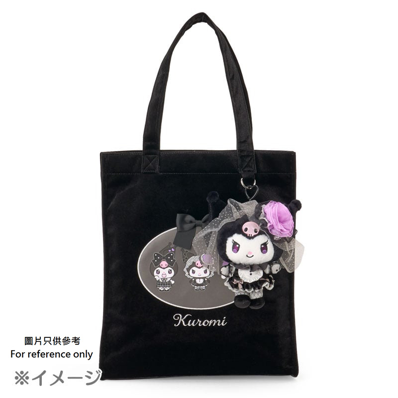 現貨｜Sanrio Kuromi 黑色時尚造型系列 日版 毛公仔 吊飾 掛件 (59451-2)