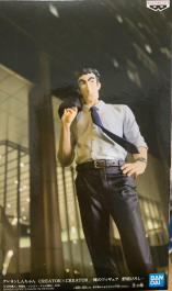 Banpresto, Creator x Creator Figure: Crayon Shinchan, Hiroshi Nohara 造型師寫真家 蠟筆小新 野原廣志