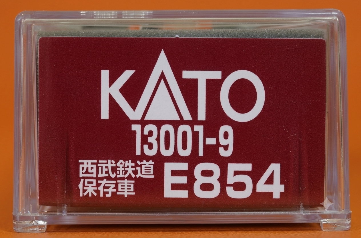 西武鉄道保存車E854 Kato N比例 1：150