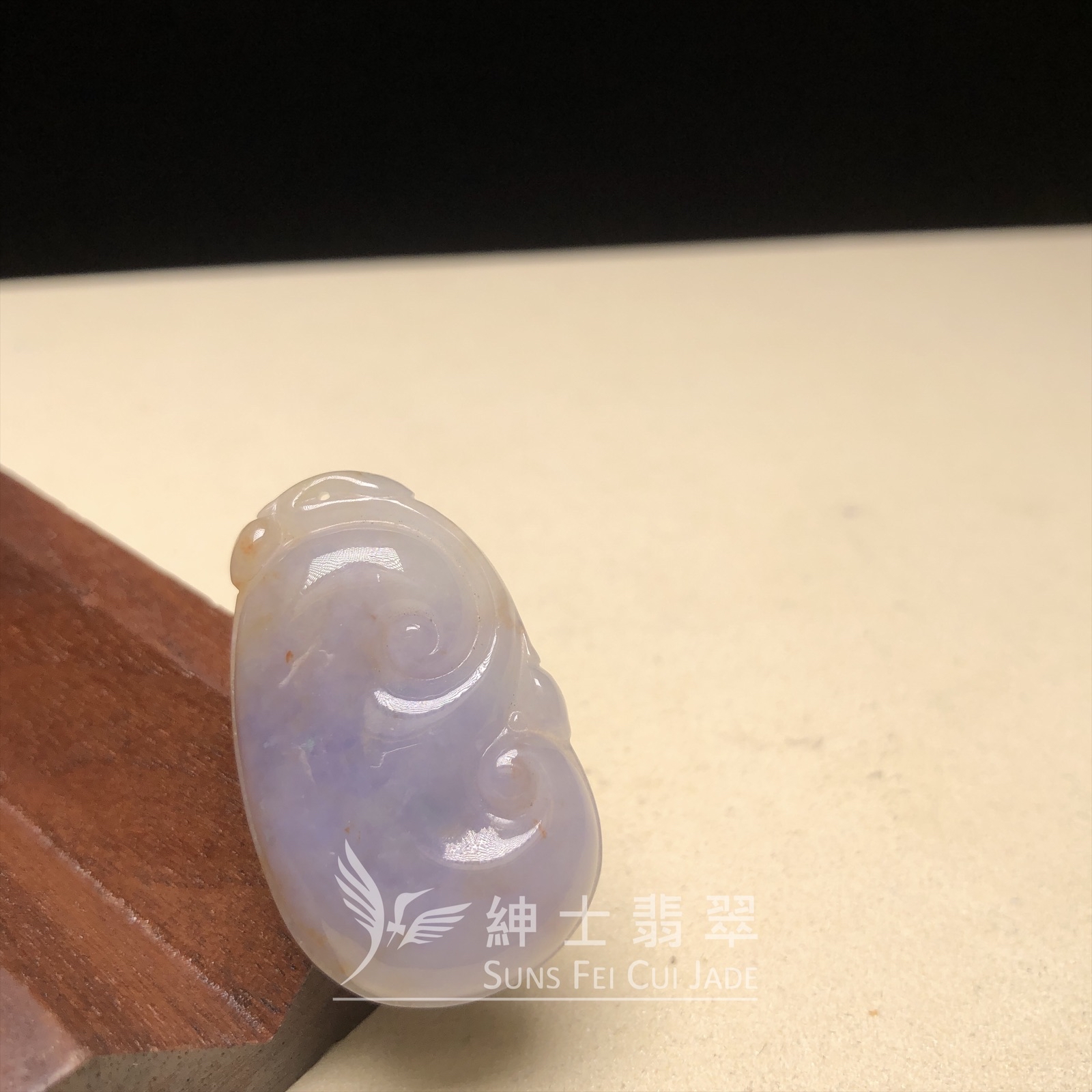 B08587 茄紫帶翡如意  