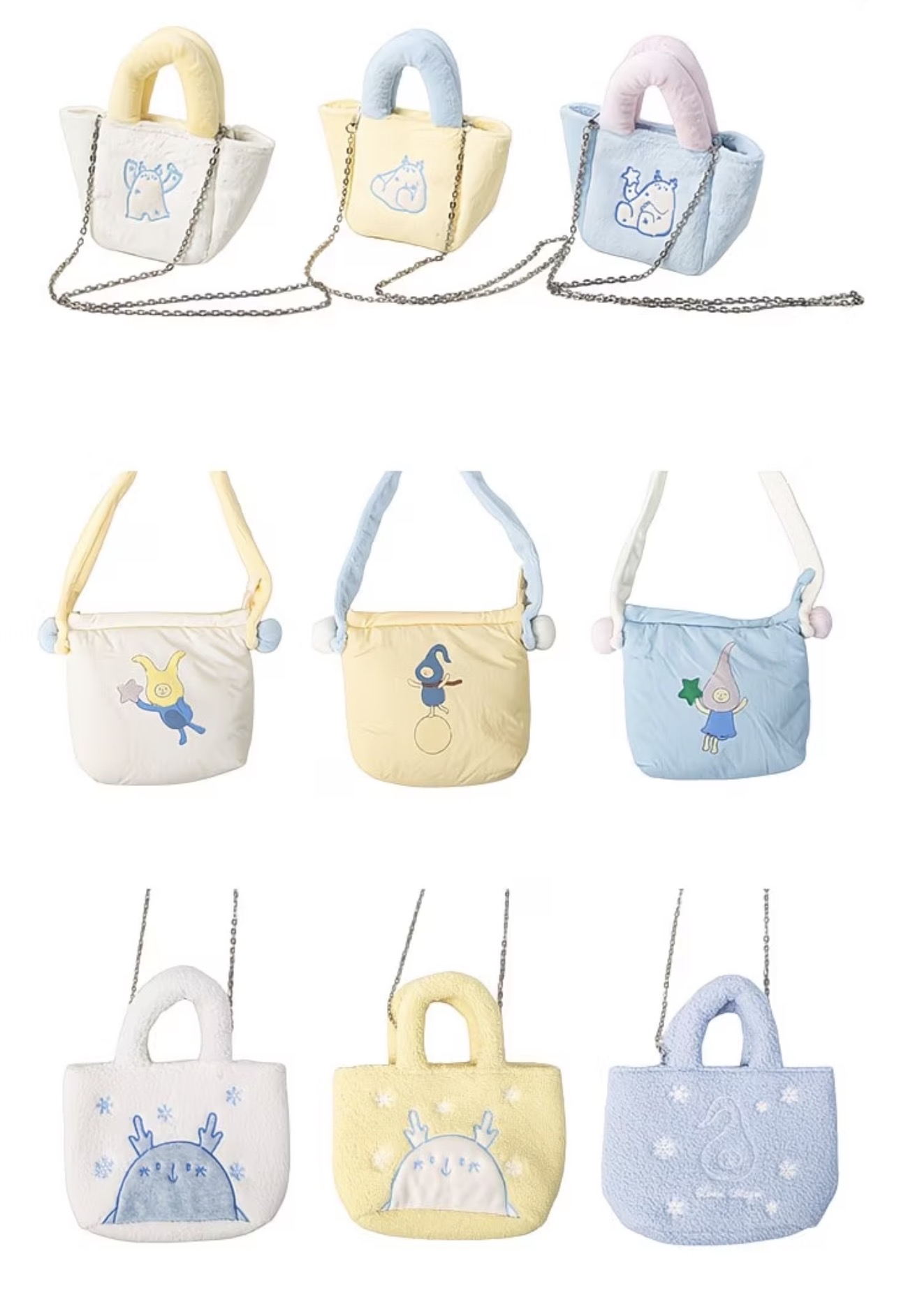 Elven Village Starafal Crossbody bag