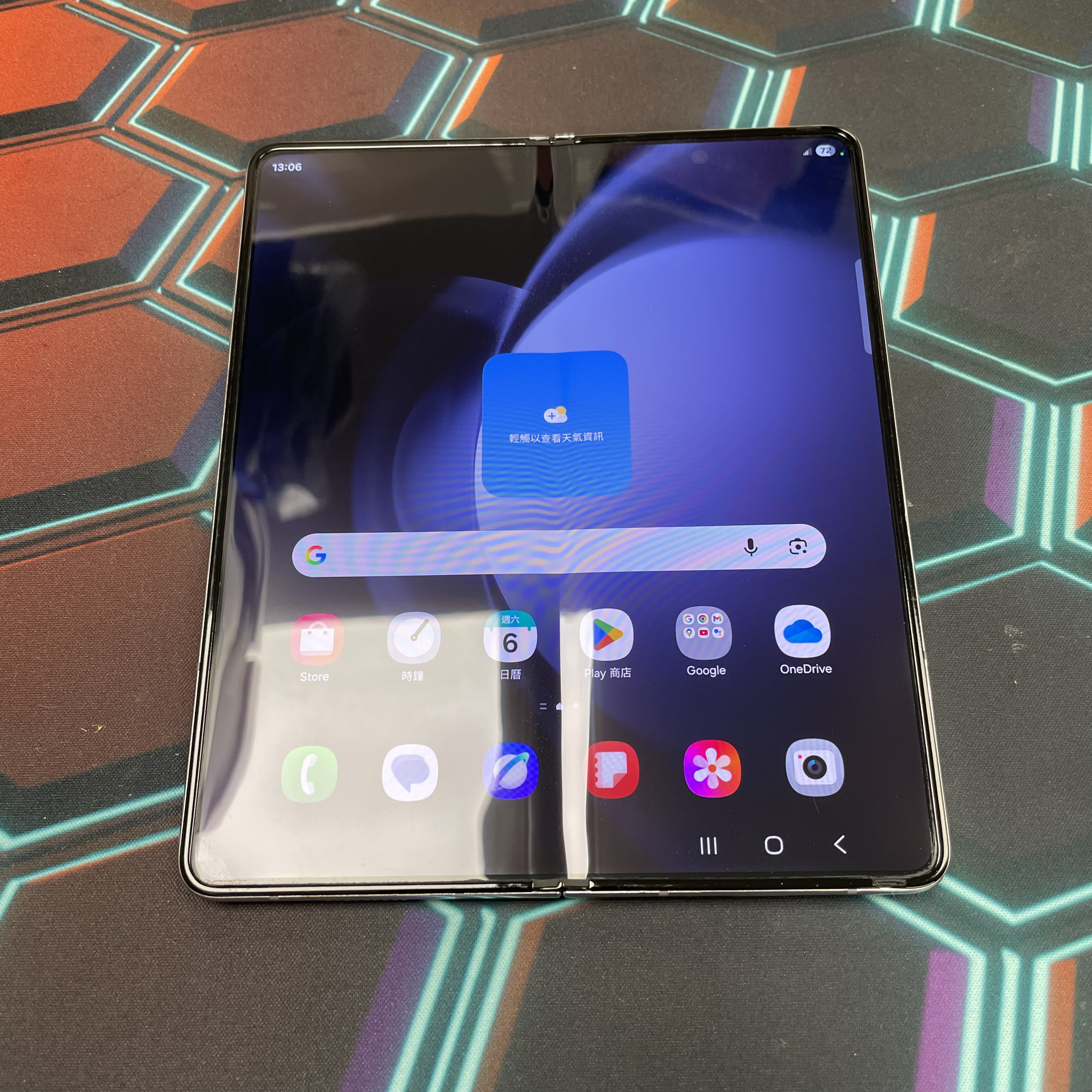 *6706 Galaxy Z Fold 5 勁靚機 12+512GB 藍色 blue