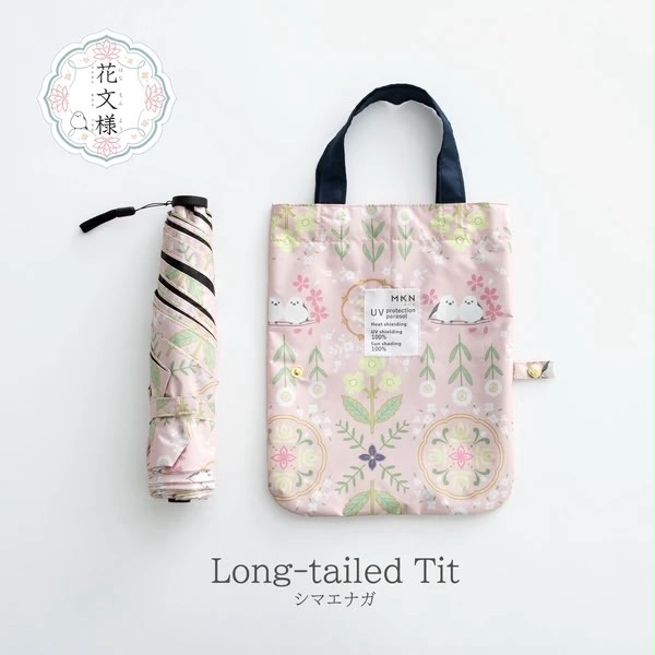 （網站限定預訂）日本花文樣 晴雨兼用傘附Tote Bag收納