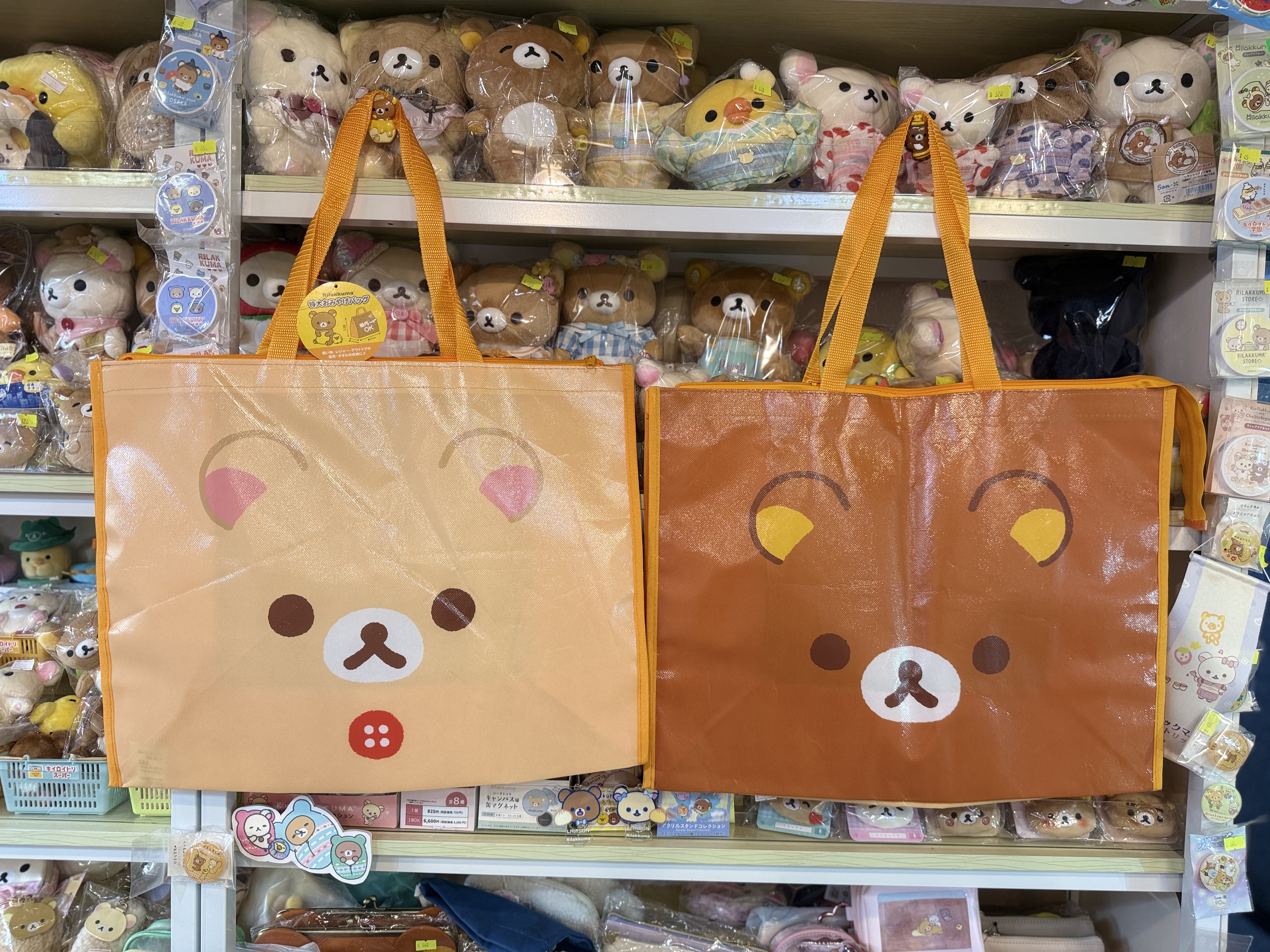 《現貨》全新日本專店限定Rilakkuma雙面尼龍袋