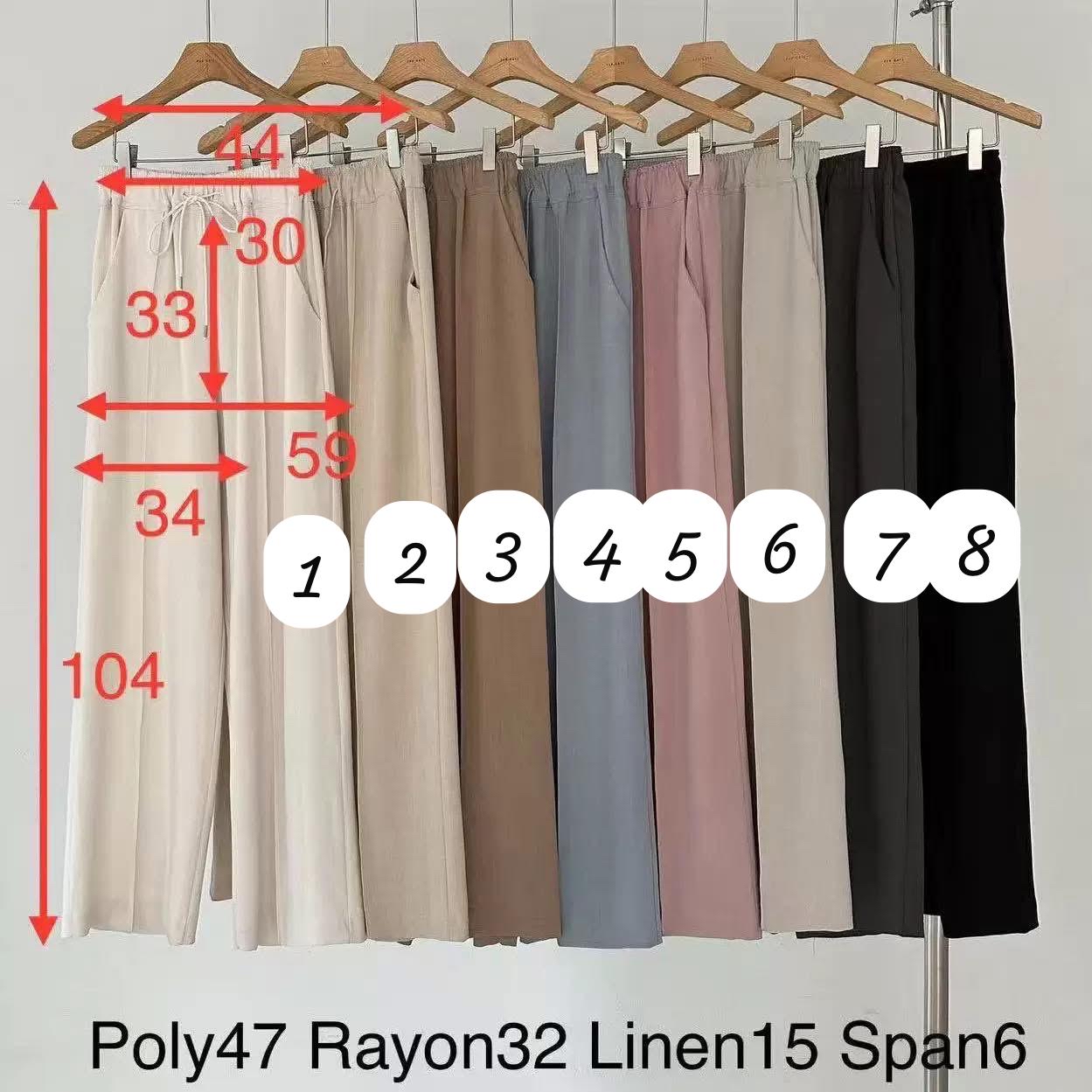 橡筋腰前骨西褲