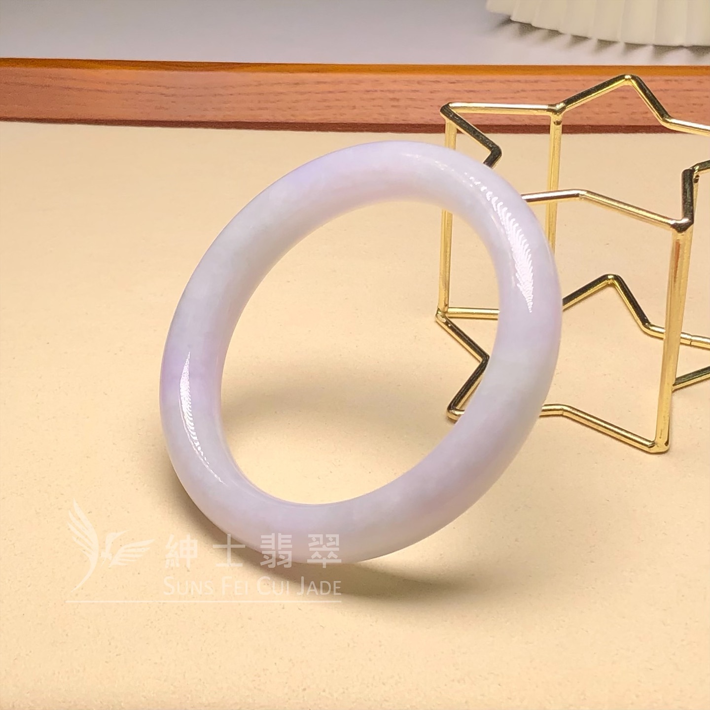 會卡紫羅蘭福鐲53.5mm - 1