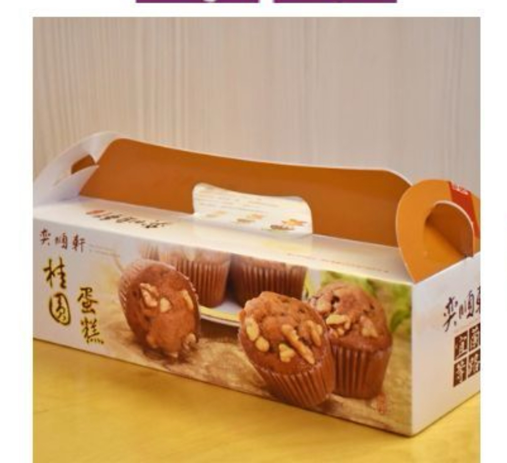 台灣奕順軒 常溫
