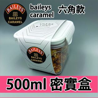 【六角紙腰封】百利甜酒焦糖味 500ml BB密實盒