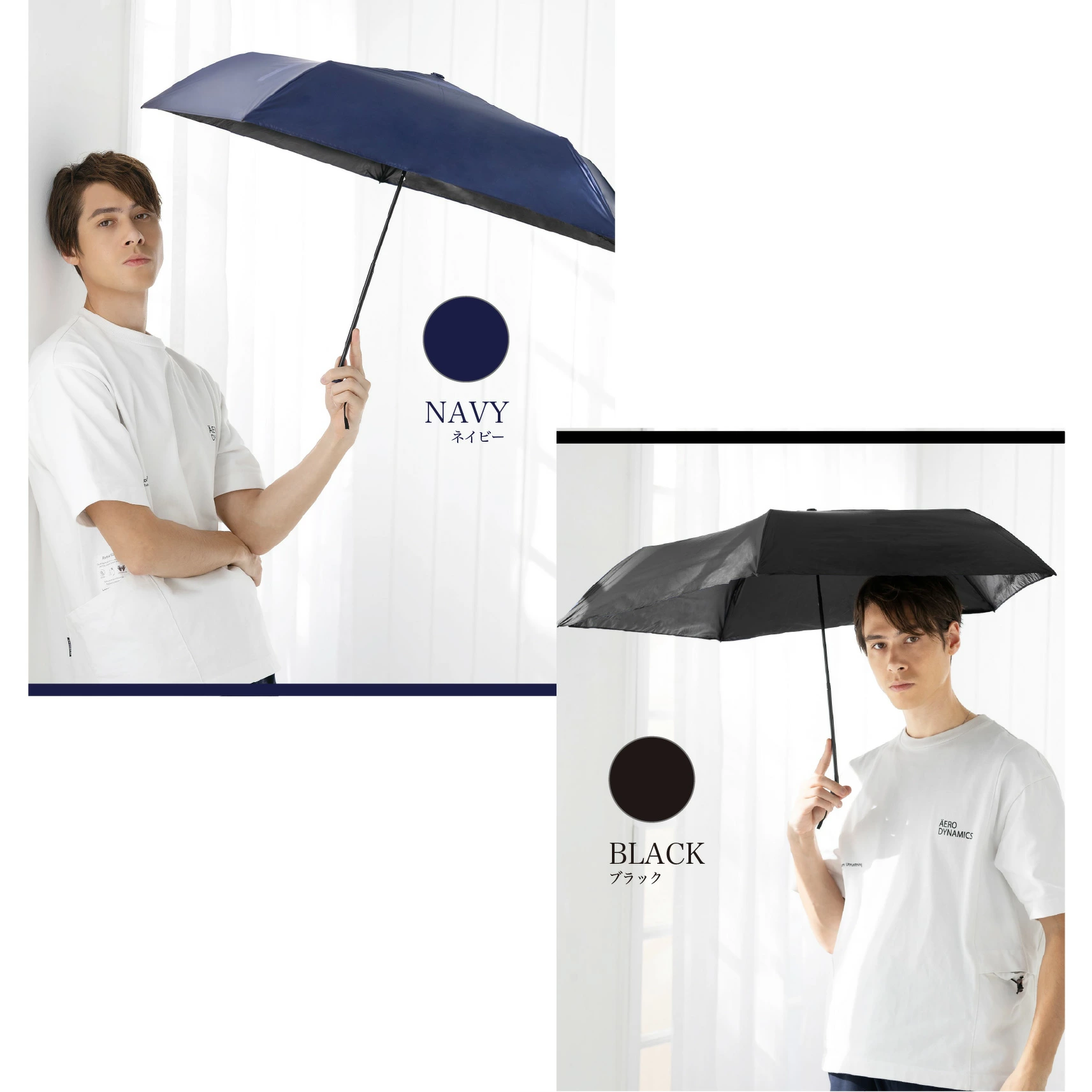 晴雨兩用！日本直送 超輕量防 UV  Air Plus 縮骨遮｜50cm & 60cm 
