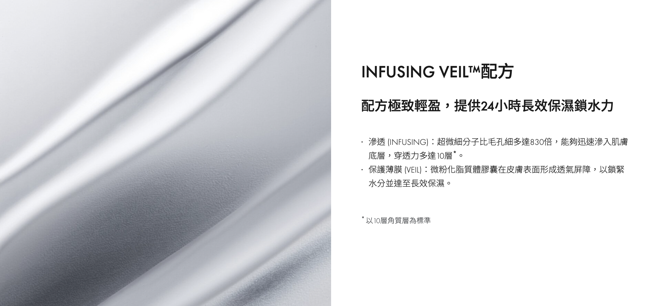 AP BEAUTY M.D. 膠原緊緻修復雙效乳霜 Dual Repair Lift Liquid Cream 120ml
