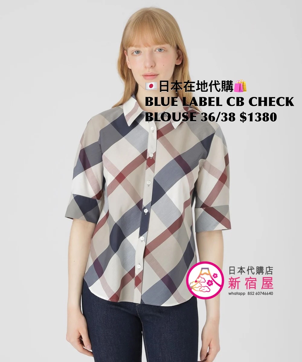 BLUE LABEL CB CHECK BLOUSE