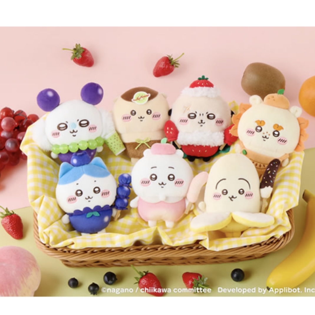 Chiikawa pocket 水果匙扣｜預訂
