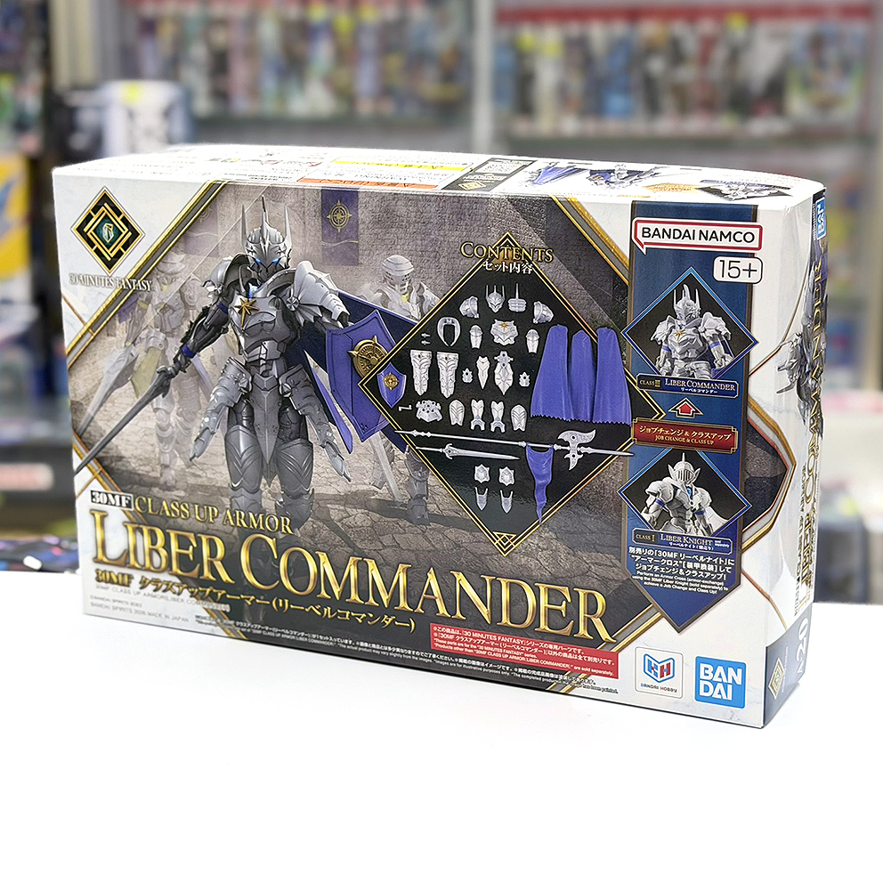 (行版) Bandai 30MF 30 Minutes Fantasy Class Up Armor (Liber Commander) 30分鐘幻想戰記 升級裝甲 自由指揮官 模型 
