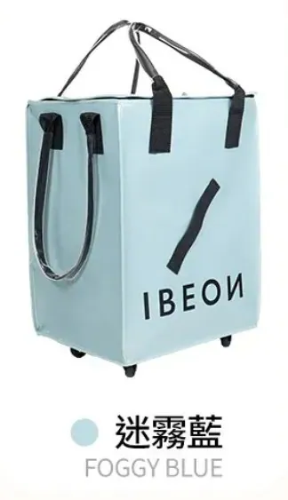 IBEON 輕奢行旅袋|出行更有型|一個抵多袋|手提、側背、拖行自由切換