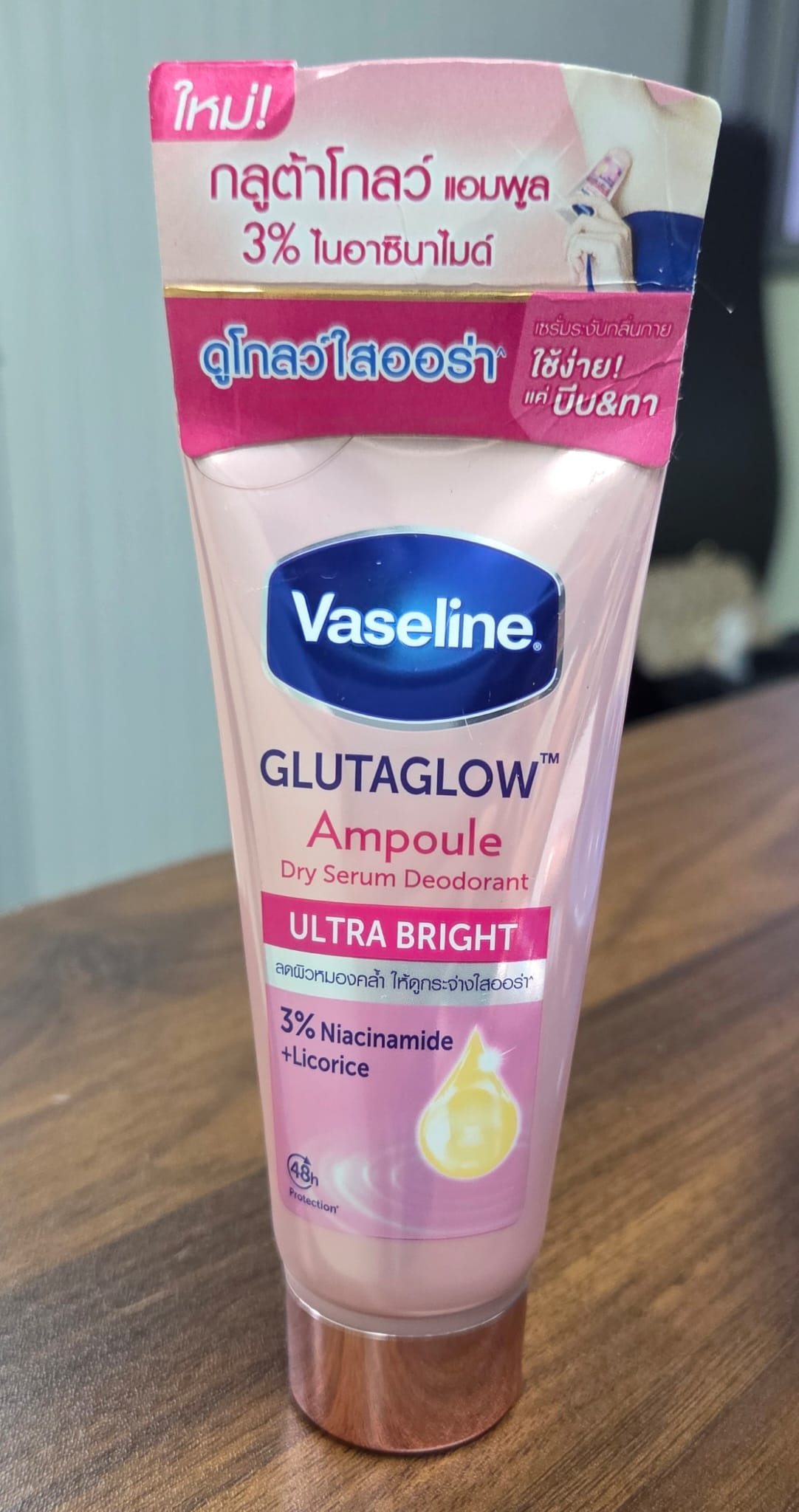 泰國Vaseline 凡士林腋下止汗劑 45ml  粉紅 Ultra Bright