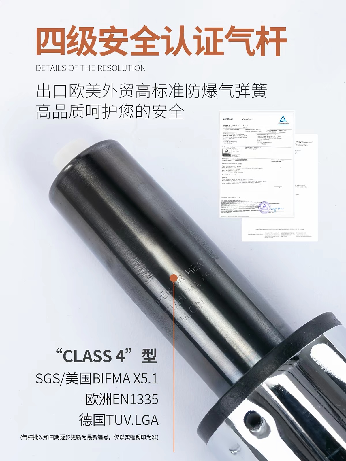 實木升降吧檯椅 家用輕奢高級感 簡約有靠背高腳凳 酒吧椅前枱島台可旋轉椅 Chair