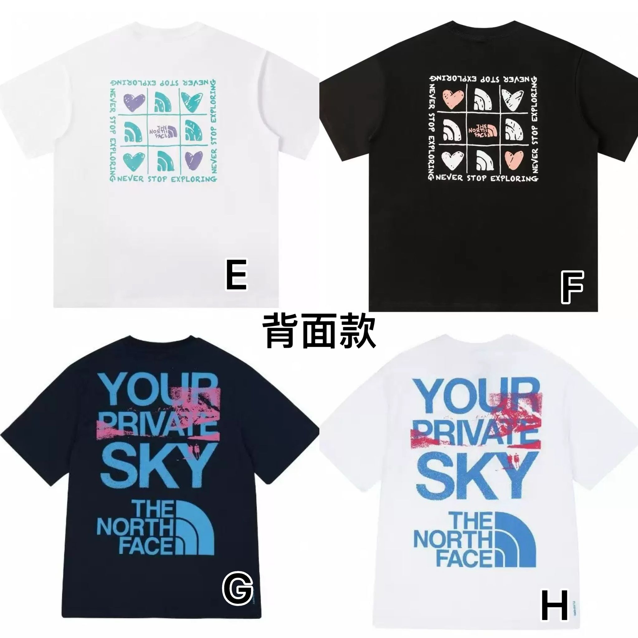 超級抵買**暫時齊碼*$88件。#超優惠