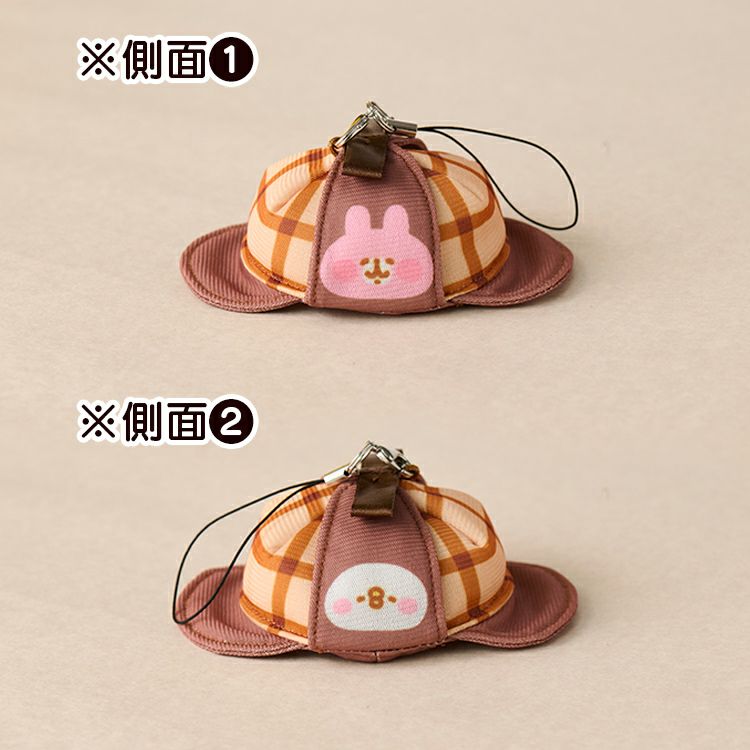 日本 kanahei YURUTTO STORE 偵探系列 偵探帽匙扣