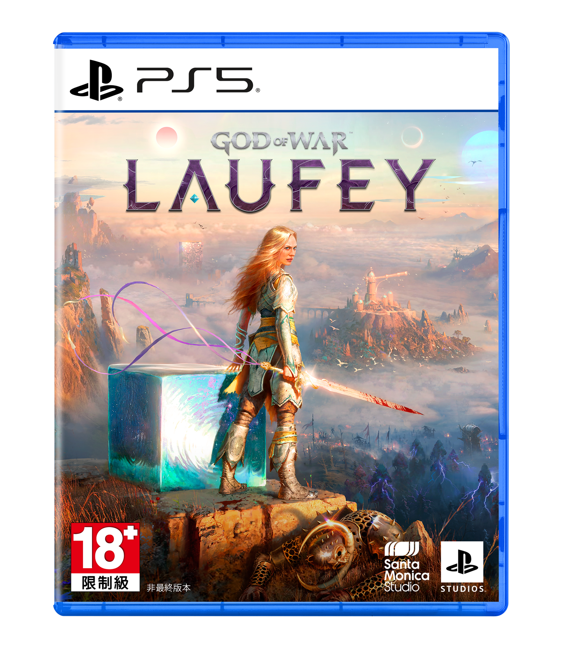 PS5 GOD OF WAR LAUFEY 戰神: 勞菲 (中英日文合版)