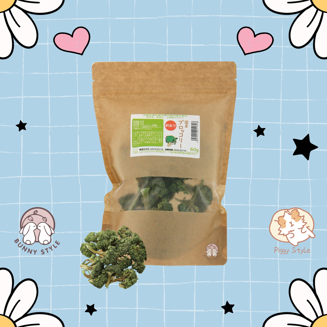 日本Leaf Corp 國産 西蘭花 60g