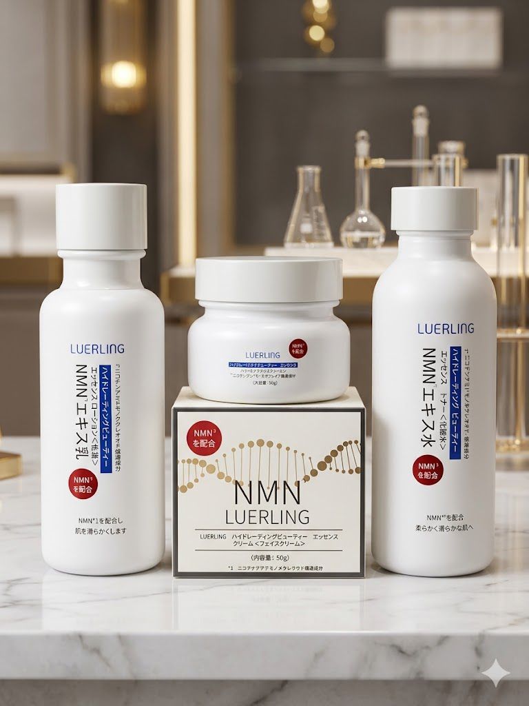 日本LUERLING NMN 保濕修護系列 三款基礎保養產品