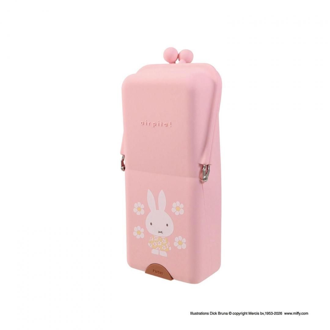 Miffy × Airpita 多用途筆盒