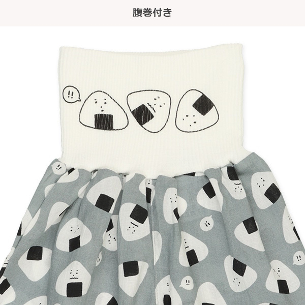 🇯🇵預訂 日本直送🇯🇵飯團滿印包腹短褲