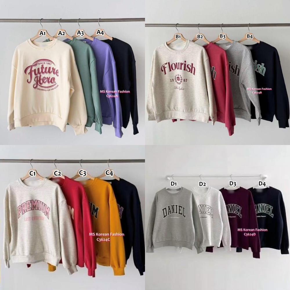 C3624 韓國🇰🇷靚色毛底衛衣