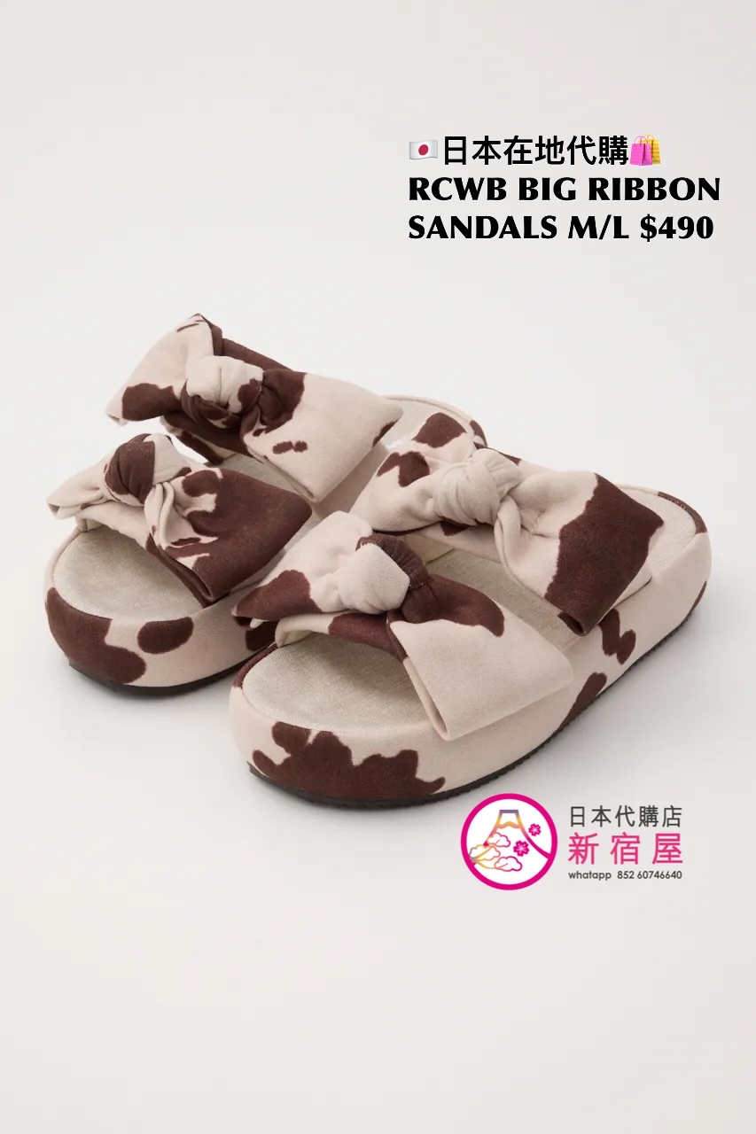 RODEO CROWNS WIDE BOWL RIBBON SANDALS 