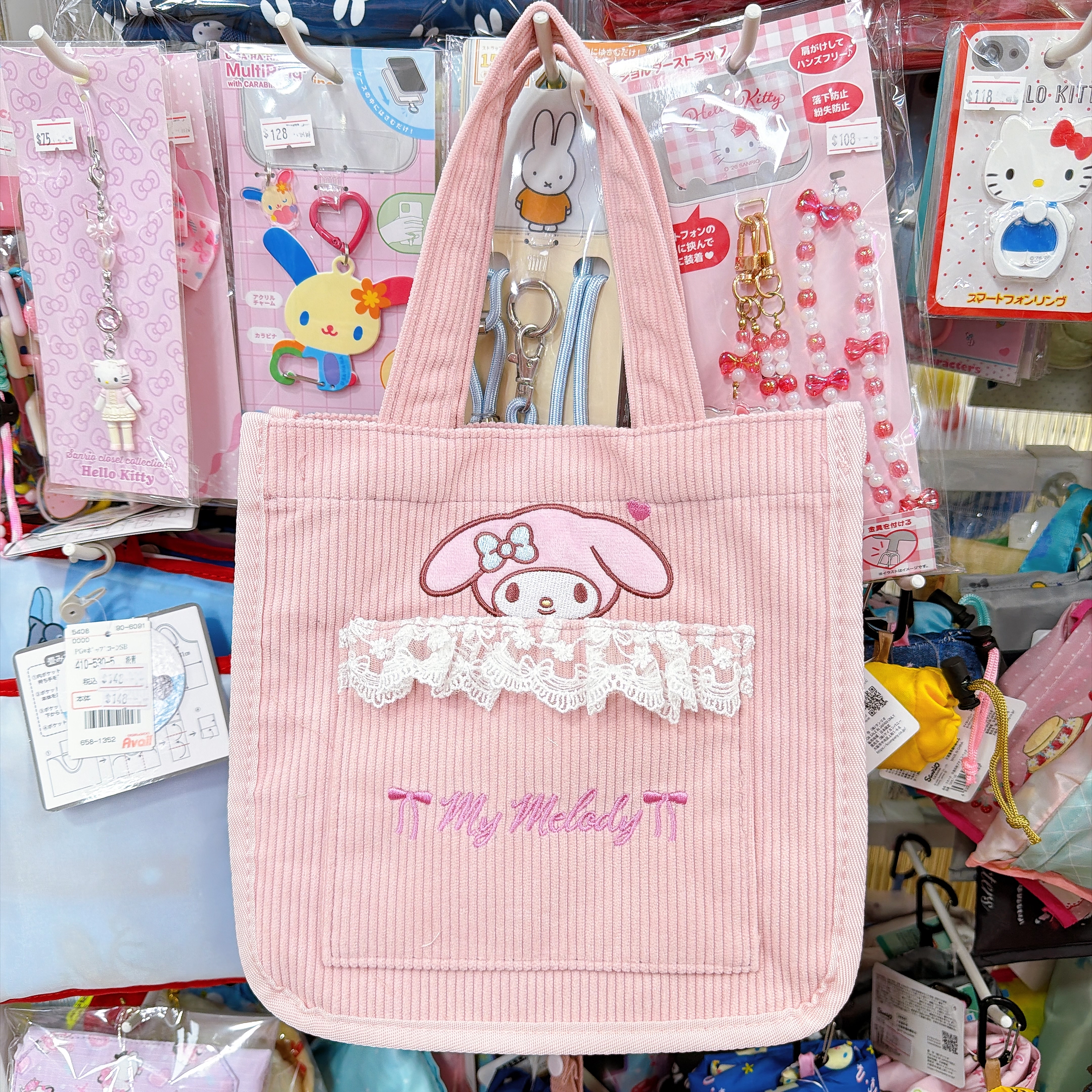 日本直送日本版Sanrio燈芯絨手挽袋